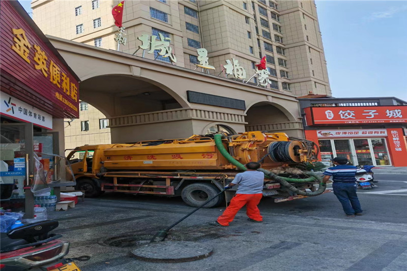 和平管道清淤的危害性？炜誉市政工程有限公司
